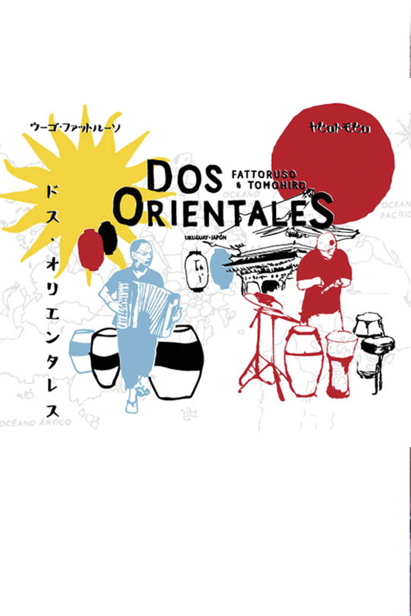 DOS ORIENTALES