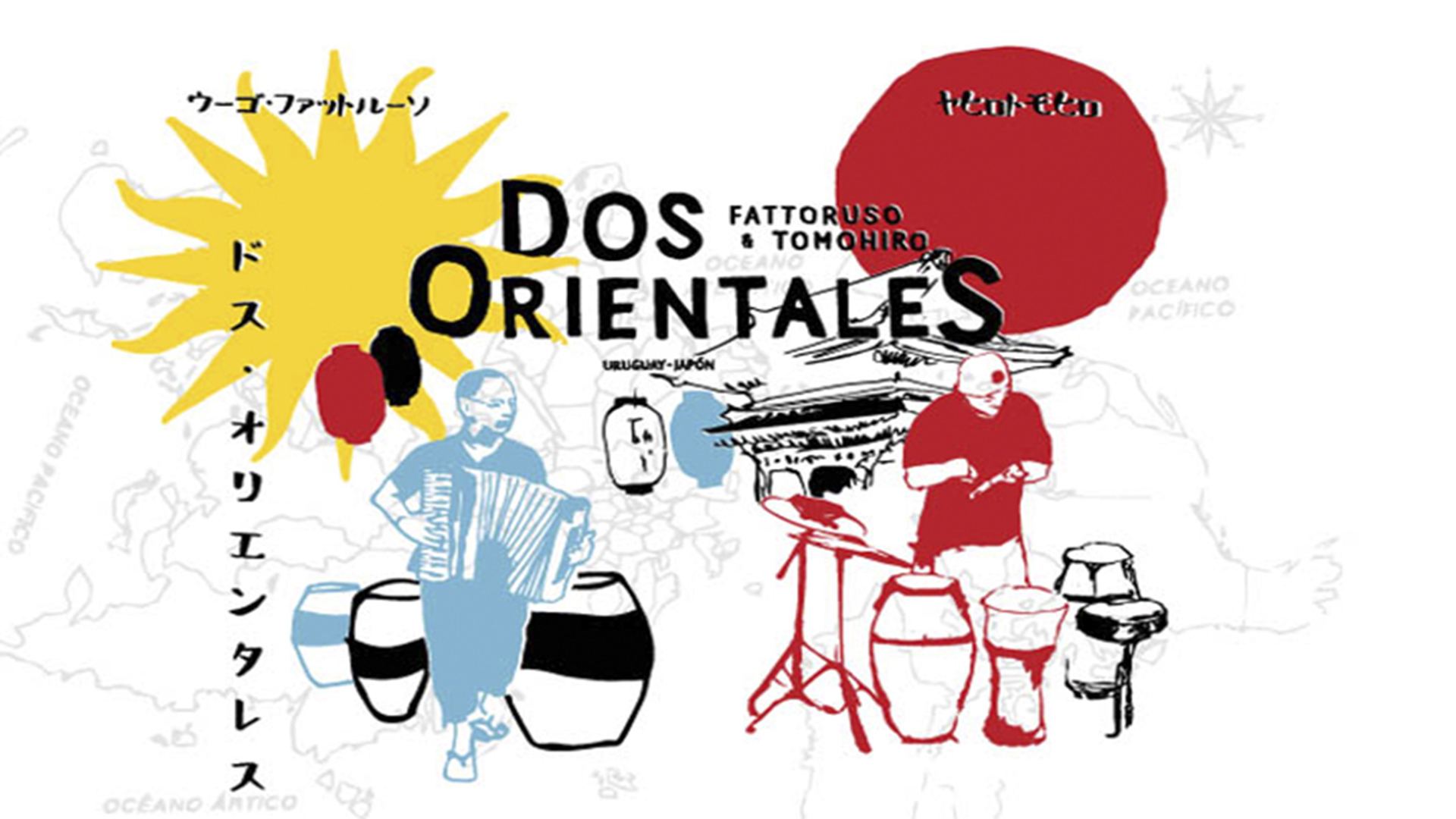 video-section-banner-image